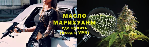 скорость Аркадак