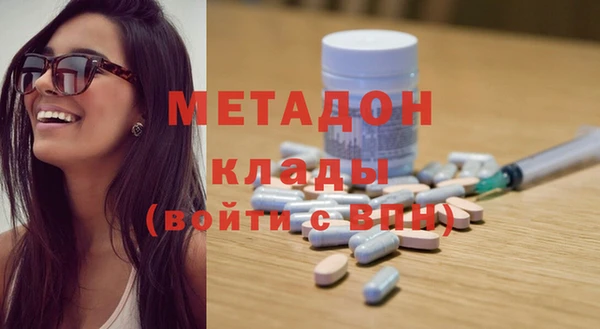 бошки Баксан
