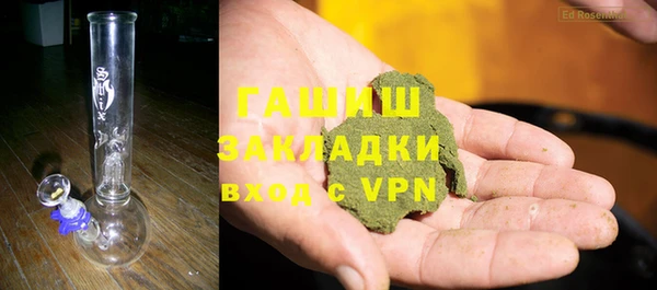 скорость Аркадак