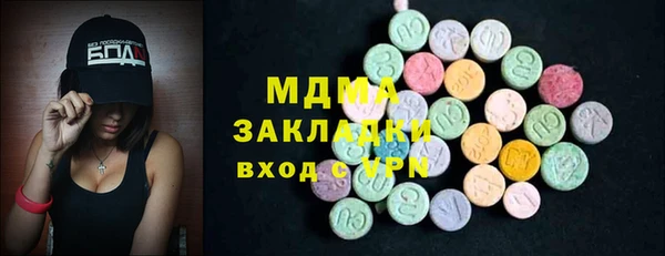 скорость Аркадак