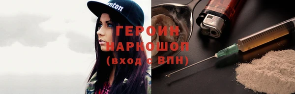 а пвп мука Нягань