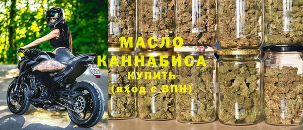 марки nbome Абаза