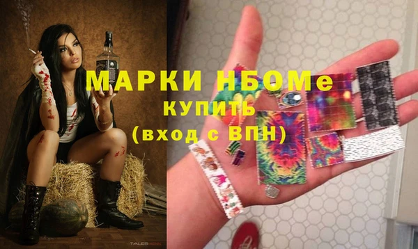 скорость Аркадак