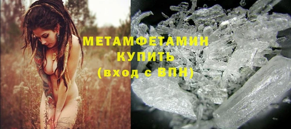 СК Няндома