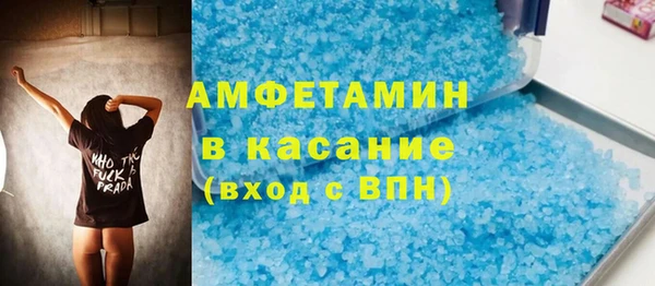 марки nbome Армянск