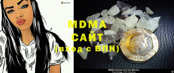 спайс Арсеньев