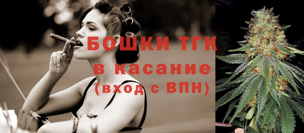 скорость Аркадак