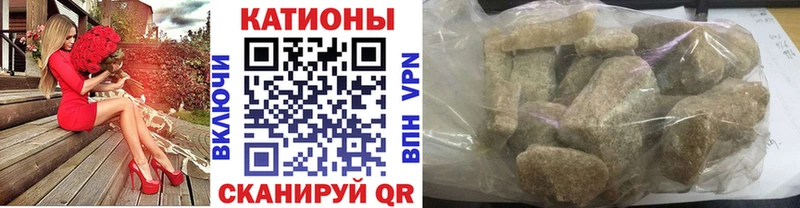Мефедрон 4 MMC  цены наркотик  Брянск 